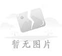 產品推介-頭罩款體感音樂減壓放松艙