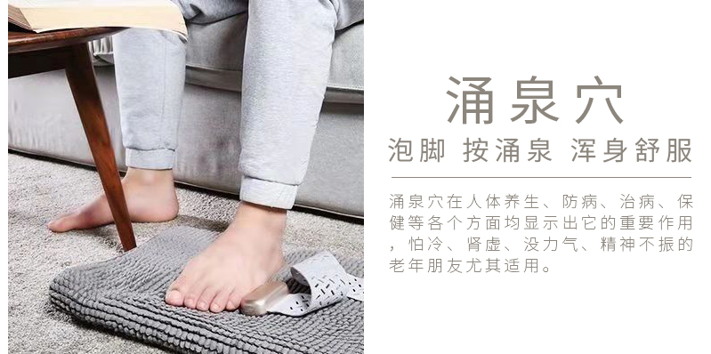 周天律動音樂腳部按摩器涌泉穴泡腳按涌泉渾身舒服：涌泉穴在人體養生、防病、治病、保健等各個方面均顯示出它的重要作用，怕冷、腎虛、沒力氣、精神不振的老年朋友尤其適用。