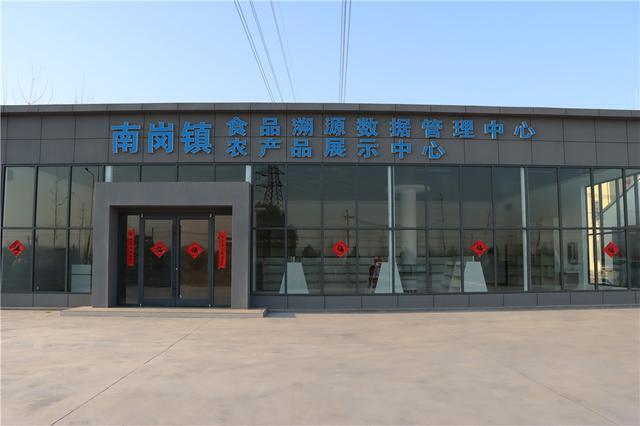 黨建引領出實招 富民興村顯成效——灌云縣南崗鎮承接總公司業務助推鄉村振興